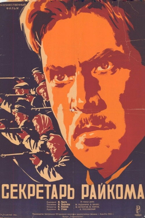 Movie poster for The District Secretary (1942)