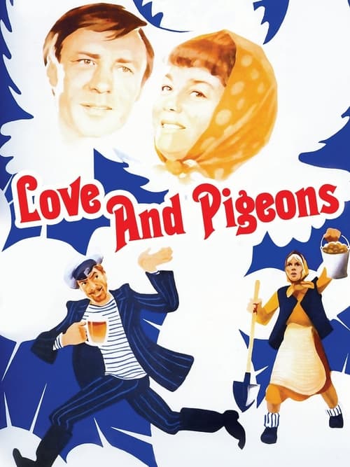 Movie poster for Love and Pigeons (1985)