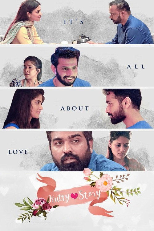 Movie poster for Kutty Story (2021)