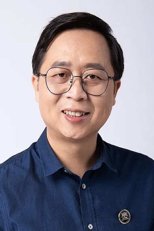 Photo of Jie Wang, Directing