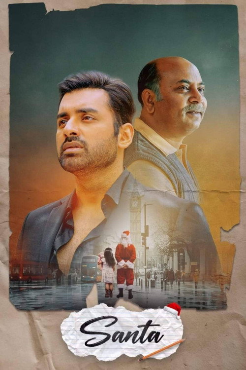 Movie poster for Santa