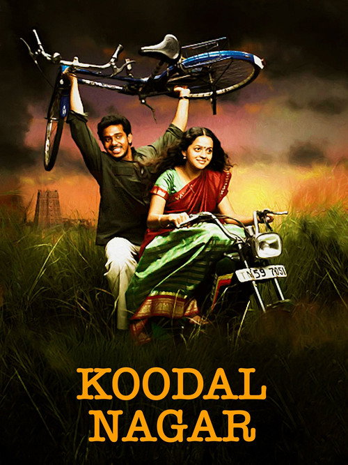 Movie poster for Koodal Nagar (2007)