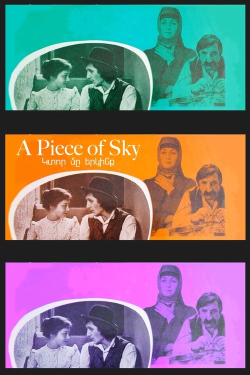 Movie poster for A Piece of Sky (1980)