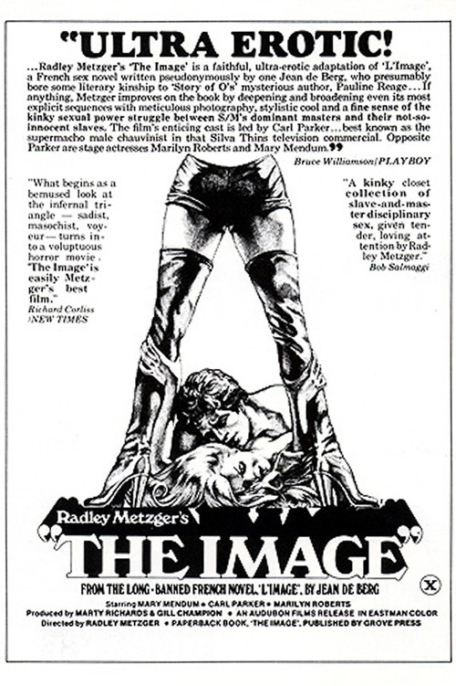 The Image poster