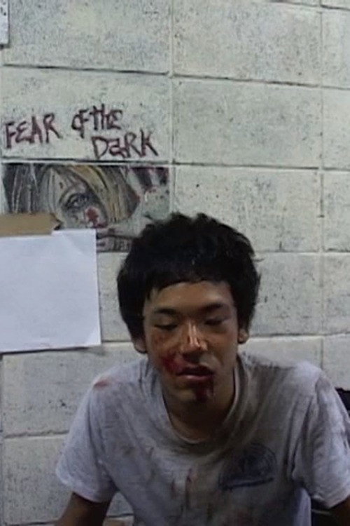 Movie poster for ほぞ (2001)
