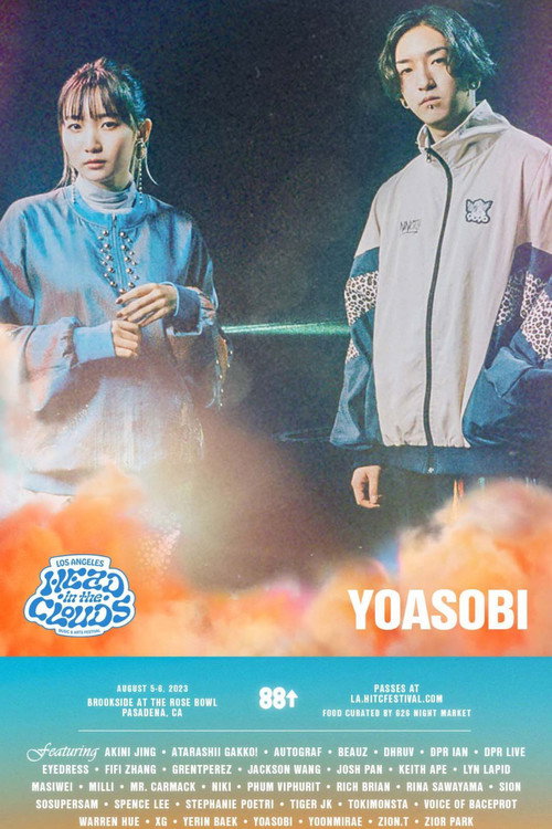 Movie poster for YOASOBI云思妙想音乐节 (2023)