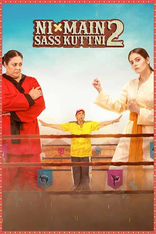 Movie poster for Ni Main Sass Kuttni 2 (2024)