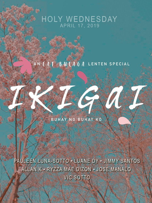Movie poster for Ikigai: Buhay ng Buhay Ko (2019)