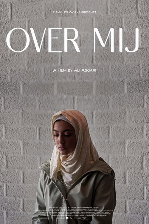 Movie poster for About Me (2022)