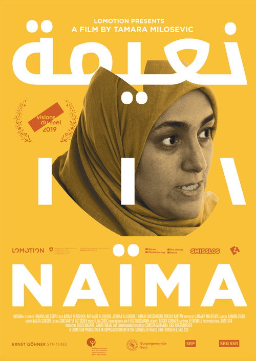 Movie poster for Naïma (2019)