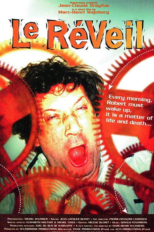 Movie poster for The Alarm Clock (1996)