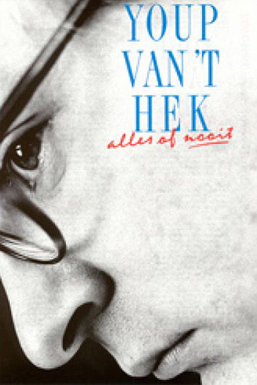 Movie poster for Youp van 't Hek: Alles of Nooit (1991)