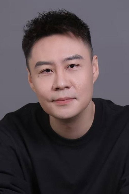 Photo of 贺伯亚, Directing