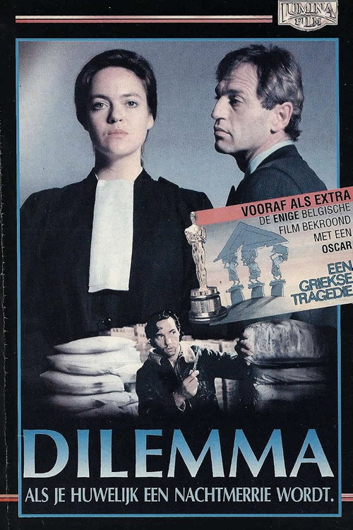 Movie poster for Dilemma (1990)