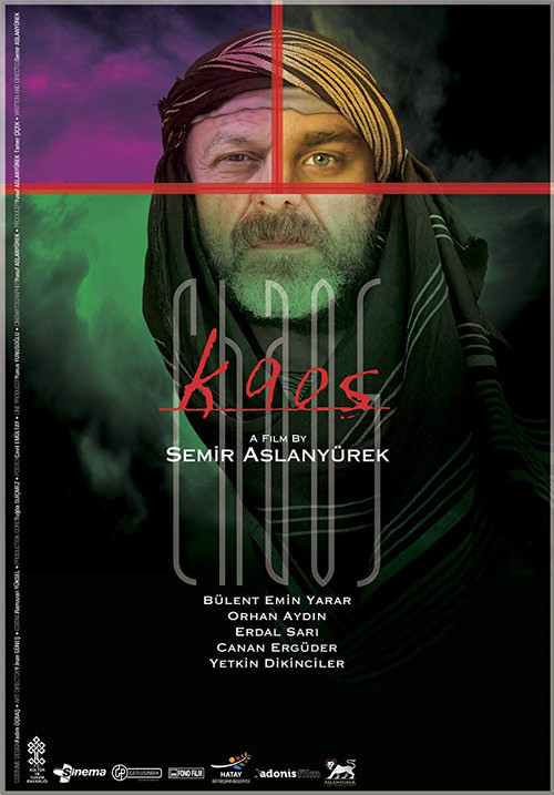 Movie poster for Kaos (2018)