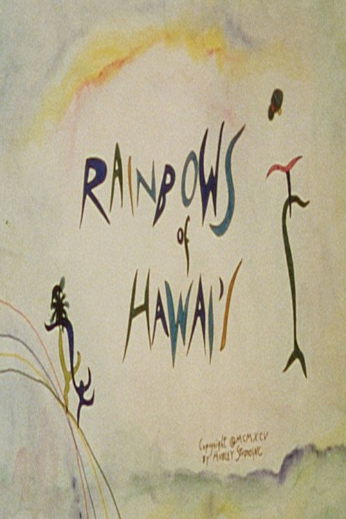 Movie poster for Rainbows of Hawai'i (1995)