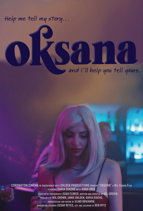 Movie poster for Oksana