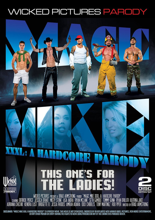 Movie poster for Magic Mike XXXL: A Hardcore Parody (2015)