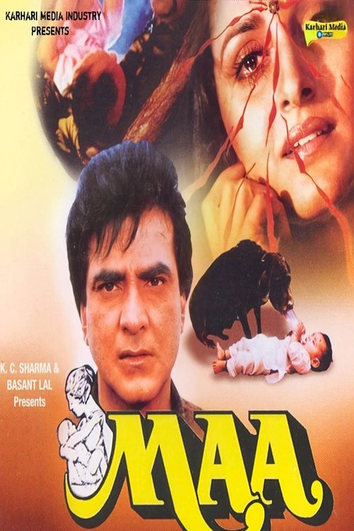 Movie poster for Maa (1992)