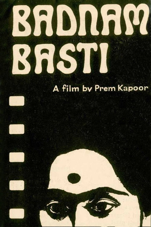Movie poster for Badnam Basti (1971)