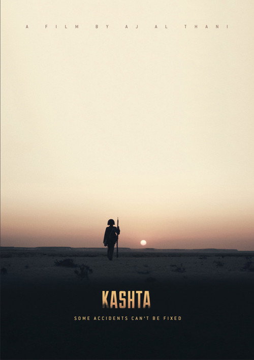 Movie poster for Kashta (2016)