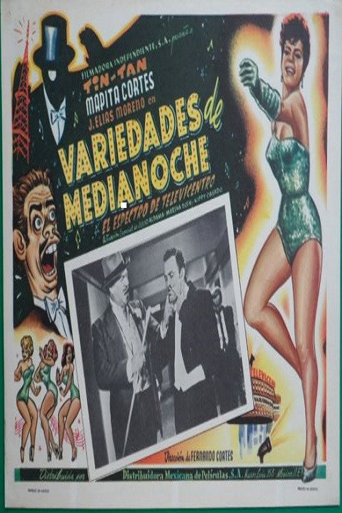 Movie poster for Variedades de medianoche (1960)