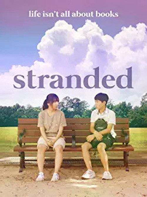 Movie poster for Stranded (2018)