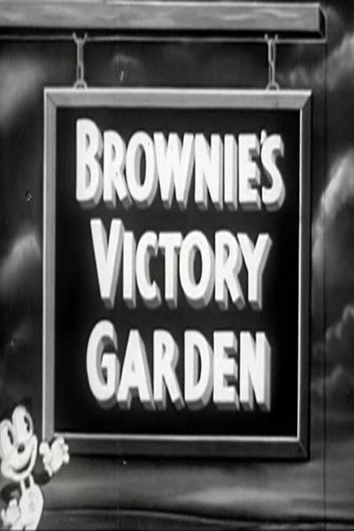Movie poster for How's Crops (1934)