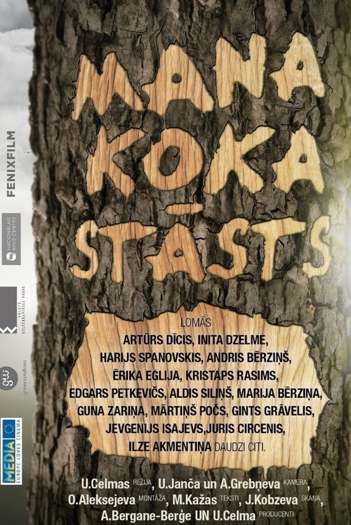 Movie poster for My Family Tree (2013)