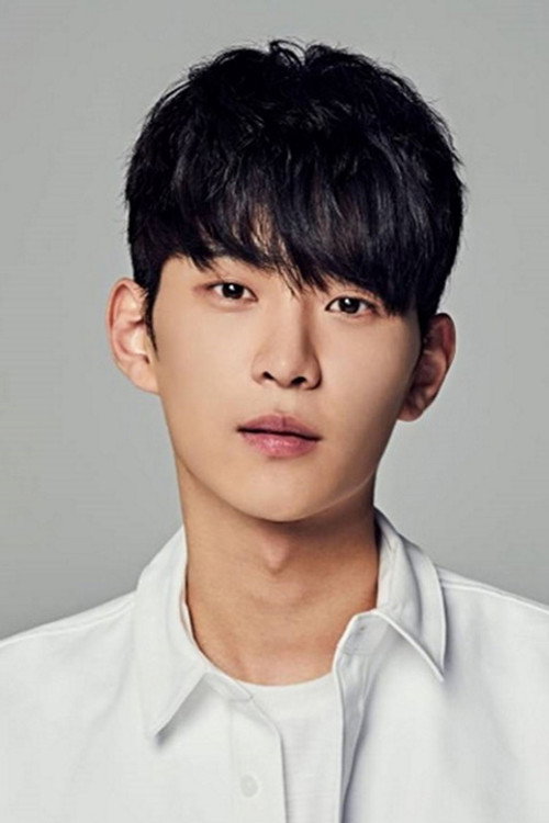 Photo of Lee Do-gyeom, Acting