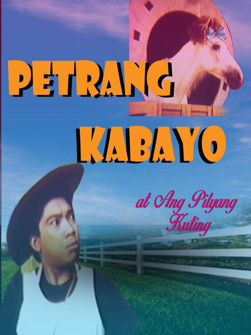 Movie poster for Petrang Kabayo at ang Pilyang Kuting (1988)