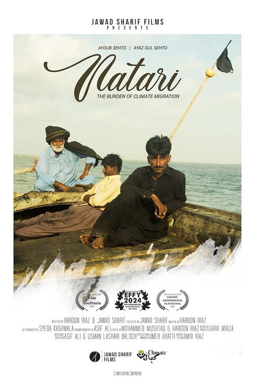 Movie poster for Natari (2021)