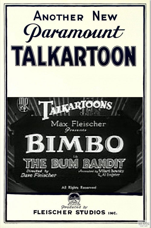 Movie poster for The Bum Bandit (1931)