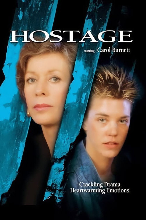 Movie poster for Hostage (1988)