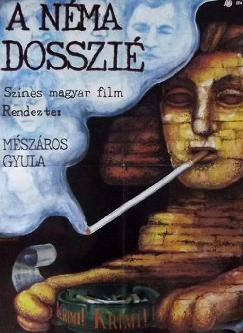 Movie poster for The Silent File (1978)