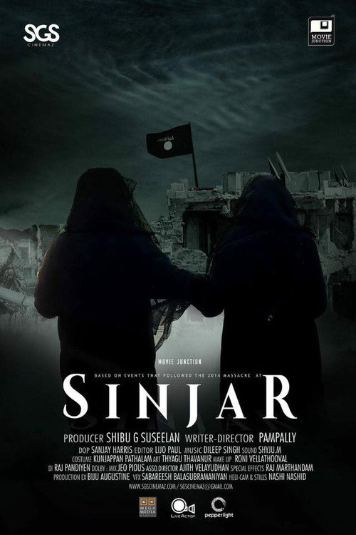Movie poster for Sinjar (2018)