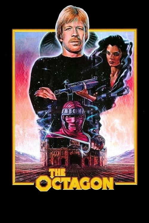 Movie poster for The Octagon (1980)