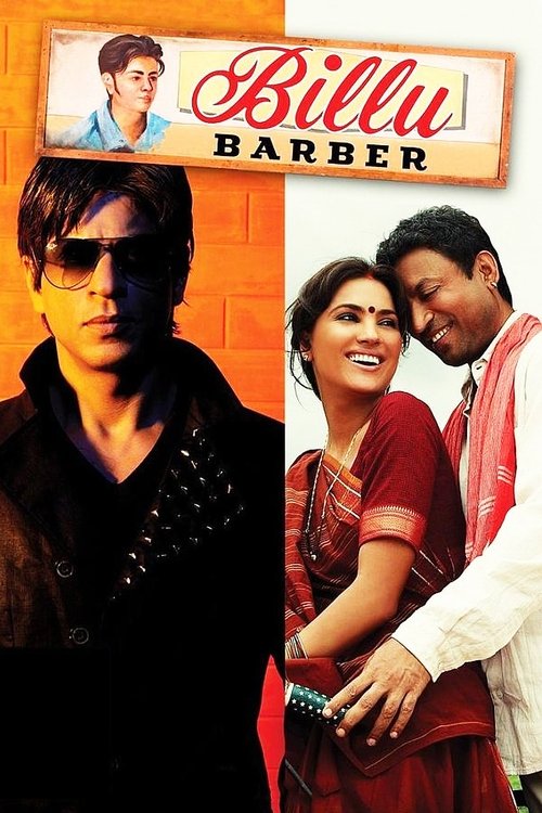Movie poster for Billu (2009)
