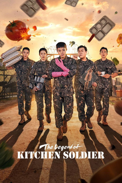 Series poster for The Legend of Kitchen Soldier (2026)