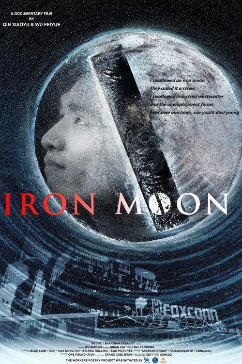 Movie poster for Iron Moon (2016)