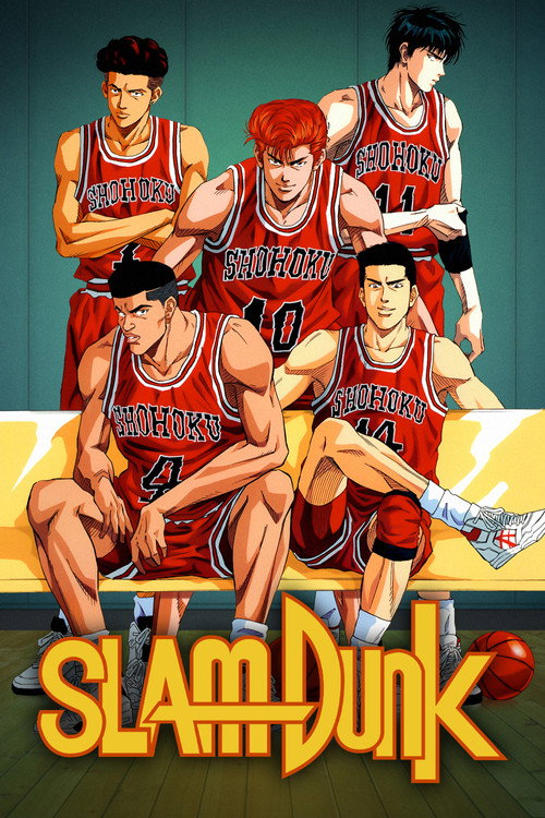 Series poster for Slam Dunk (1993)