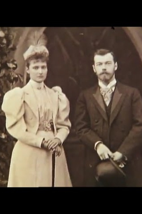 Movie poster for Cinema Address: Krasnogorsk (1996)