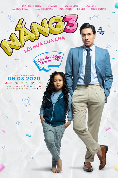 Movie poster for Accidentally Dad (2020)