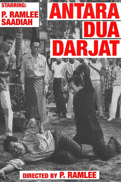 Movie poster for Antara Dua Darjat (1960)