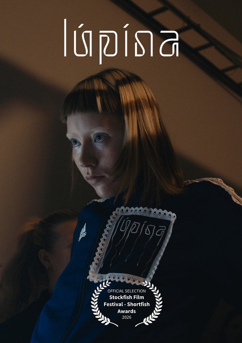 Movie poster for Lupina (2026)