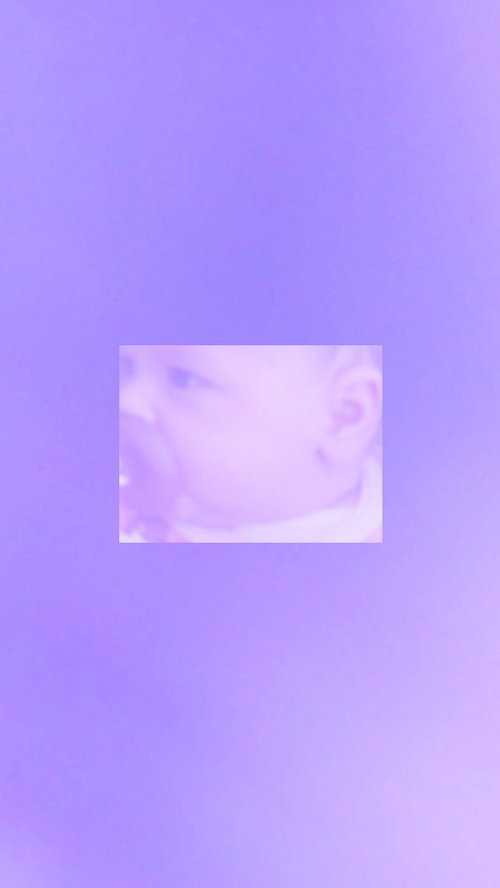 Movie poster for Parental Leave (2020)