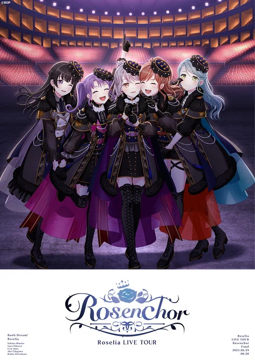 Movie poster for Roselia LIVE TOUR「Rosenchor」東京公演 -Final- (2024)