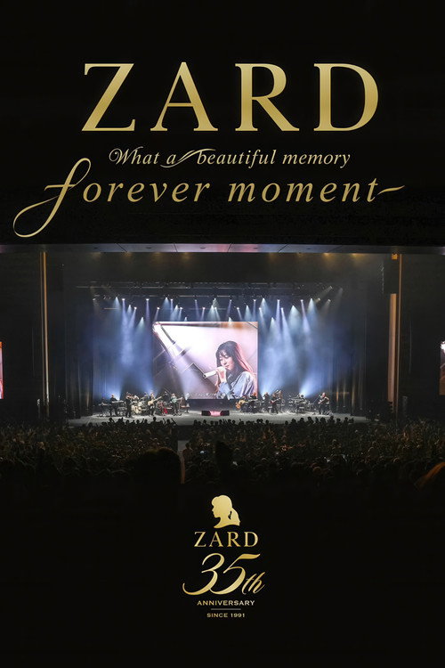 Movie poster for ZARD 35周年記念ライブ「What a beautiful memory ～forever moment～ (2026)