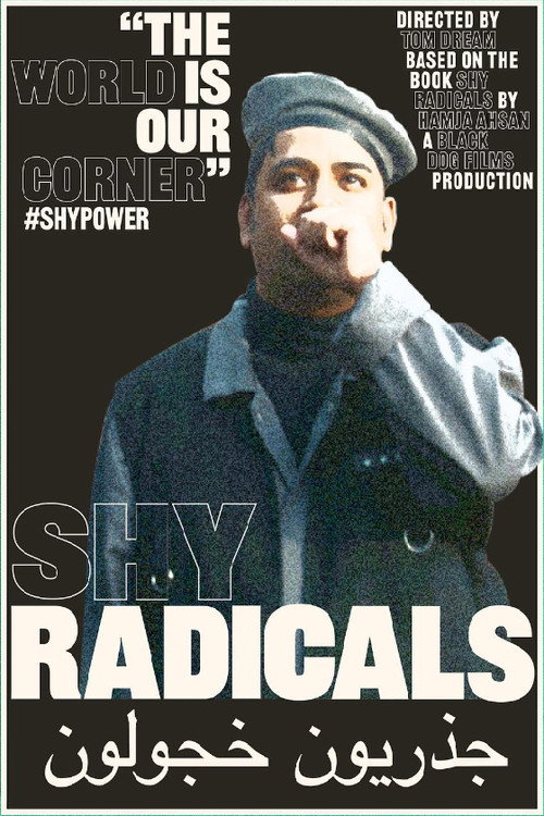 Movie poster for Shy Radicals (2020)