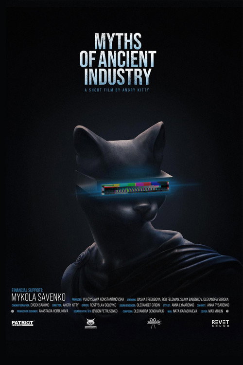Movie poster for MYTHS OF ANCIENT INDUSTRY (2025)